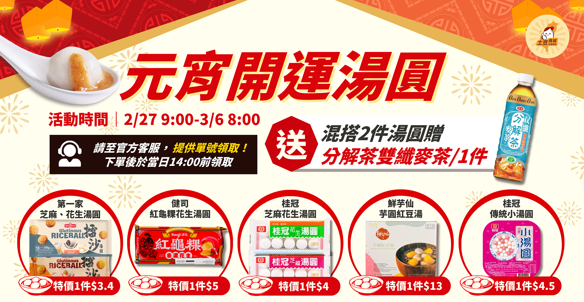 lm_image___2zfov swiper-item-img___1bCLM cover___2hGtr