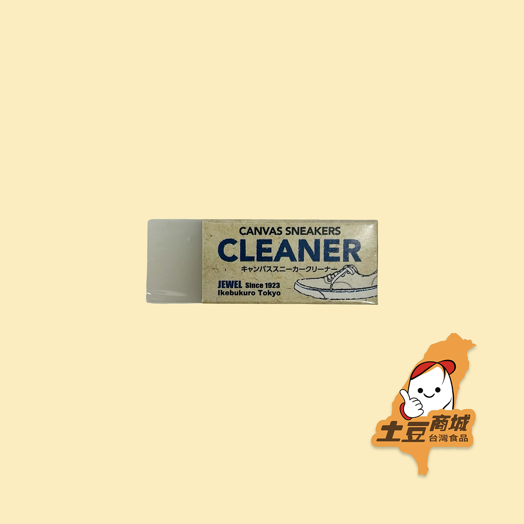 lm_image___2zfov swiper-item-image___2SBSc cover___2hGtr