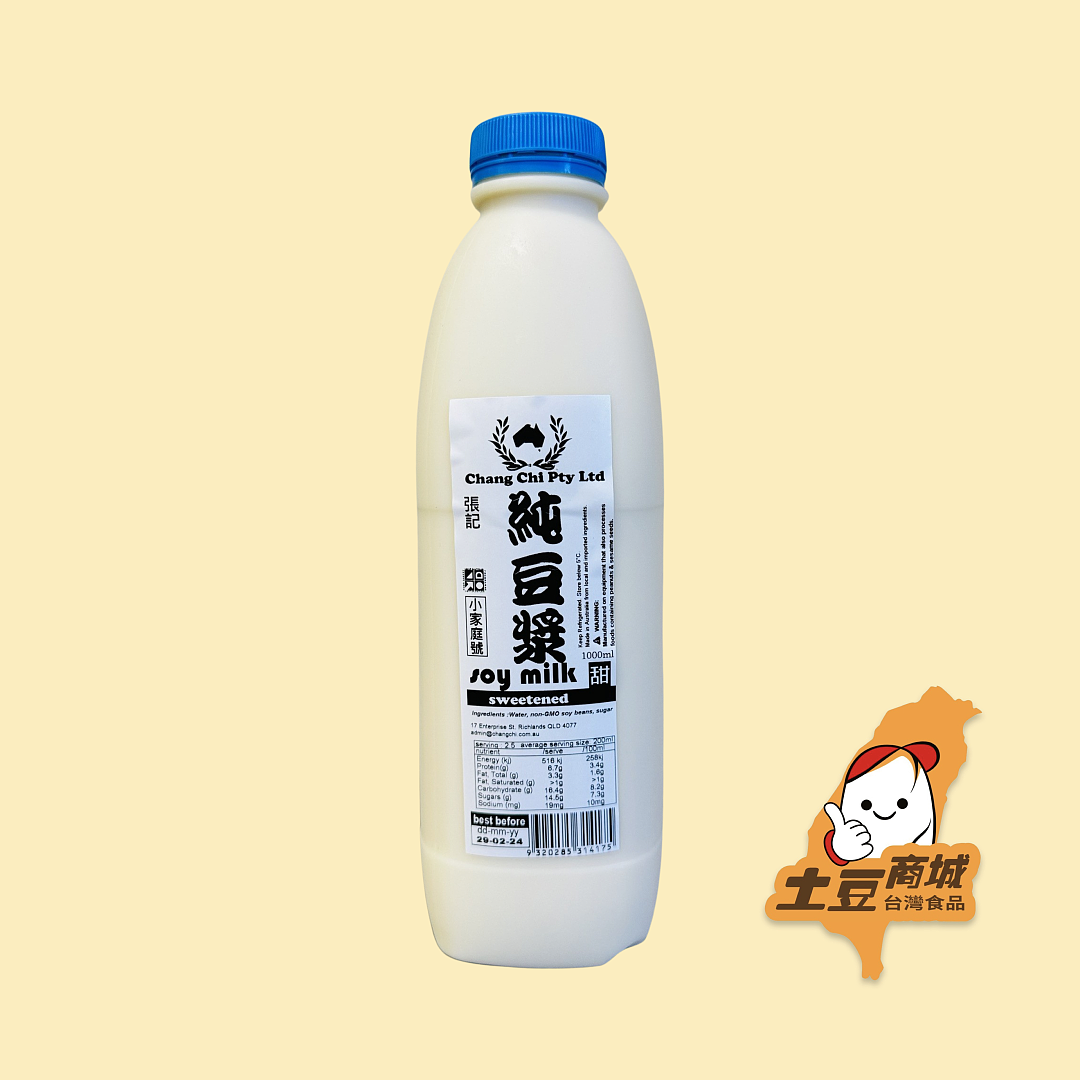 lm_image___2zfov swiper-item-image___2SBSc cover___2hGtr