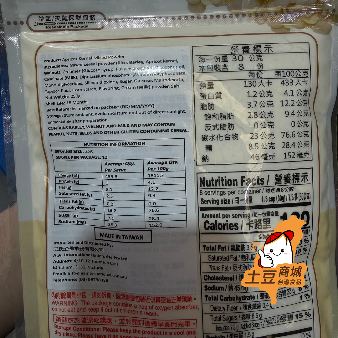 lm_image___2zfov swiper-item-image___2SBSc cover___2hGtr