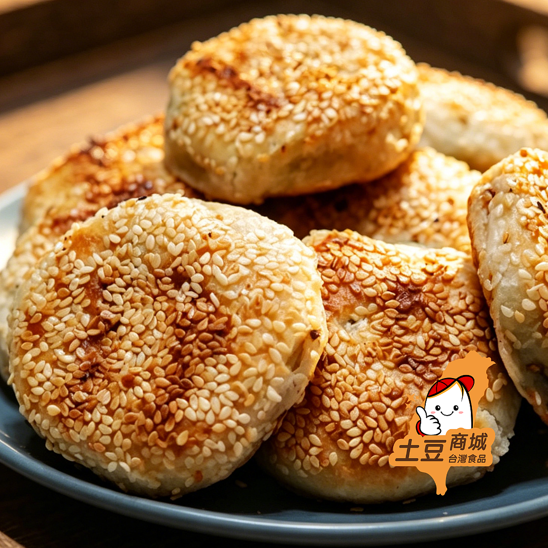 【萬大】蟹殼黃20入(鹹味)(效期13/06/2026)