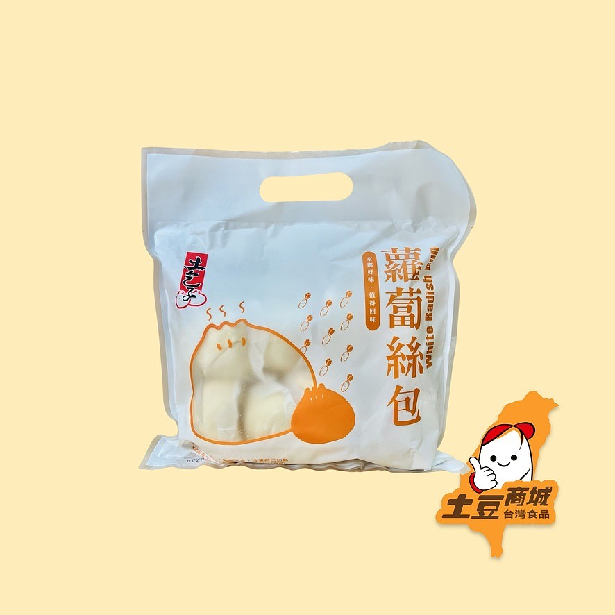 lm_image___2zfov swiper-item-image___2SBSc cover___2hGtr