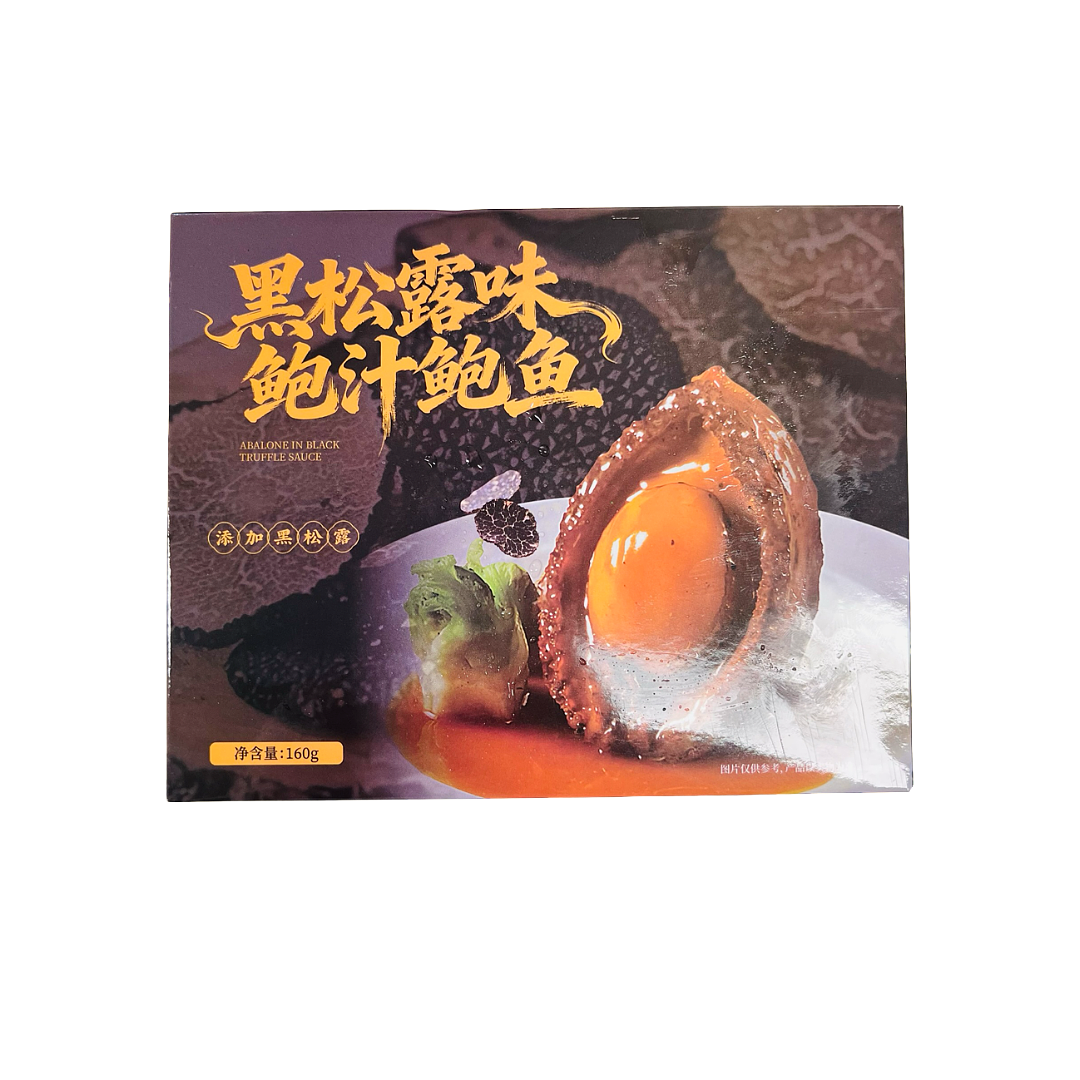 lm_image___2zfov swiper-item-image___2SBSc cover___2hGtr