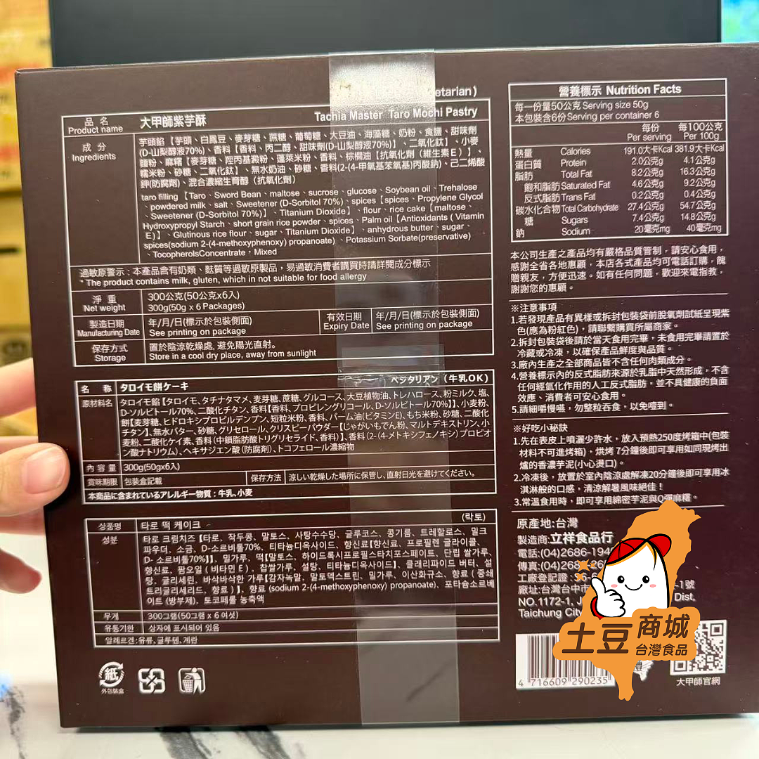 lm_image___2zfov swiper-item-image___2SBSc cover___2hGtr