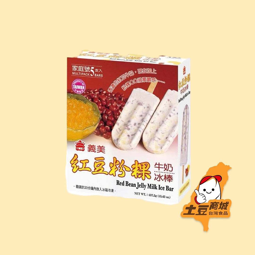【義美】紅豆粉粿雪糕(5入)