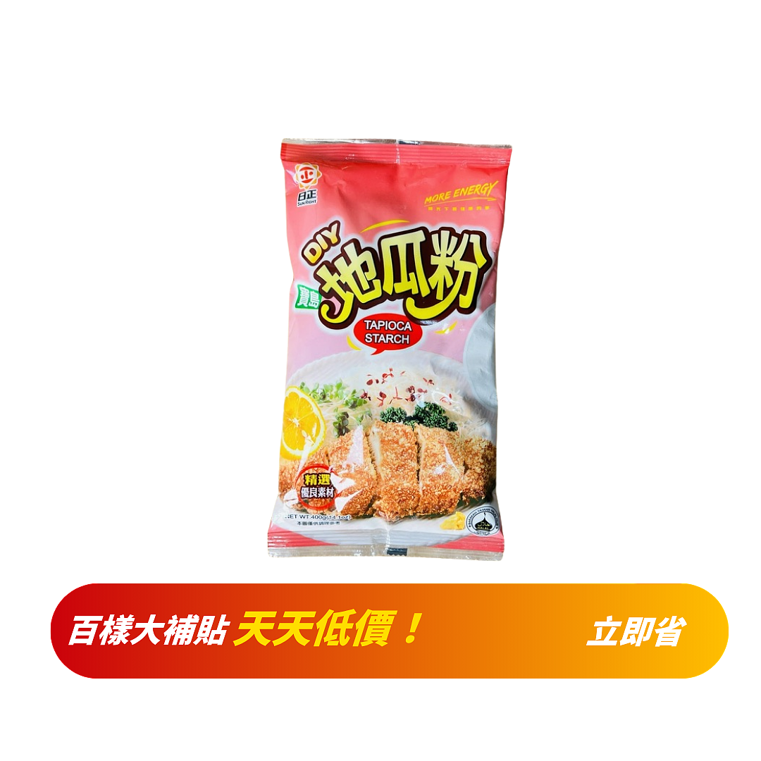 lm_image___2zfov swiper-item-image___2SBSc cover___2hGtr