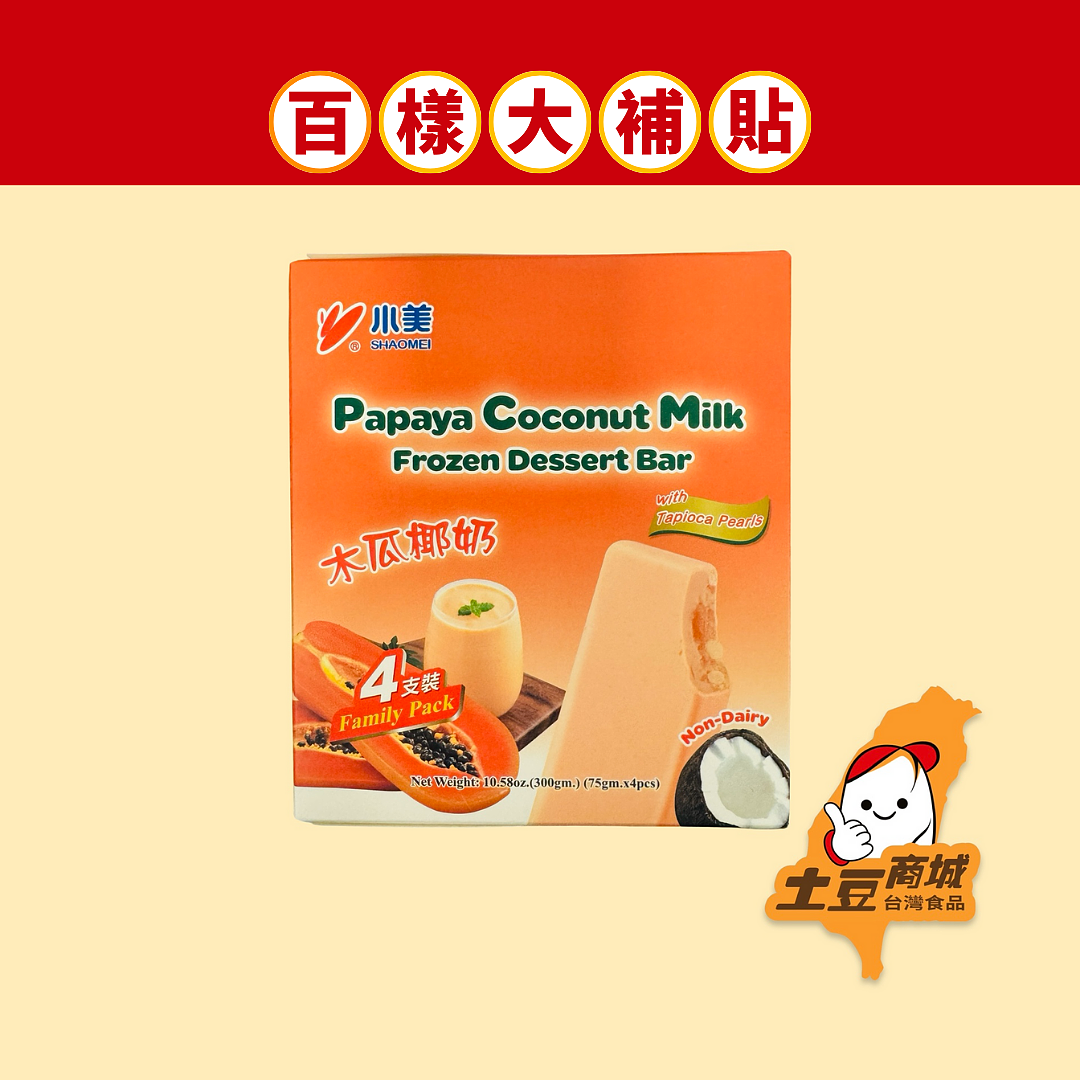 lm_image___2zfov swiper-item-image___2SBSc cover___2hGtr