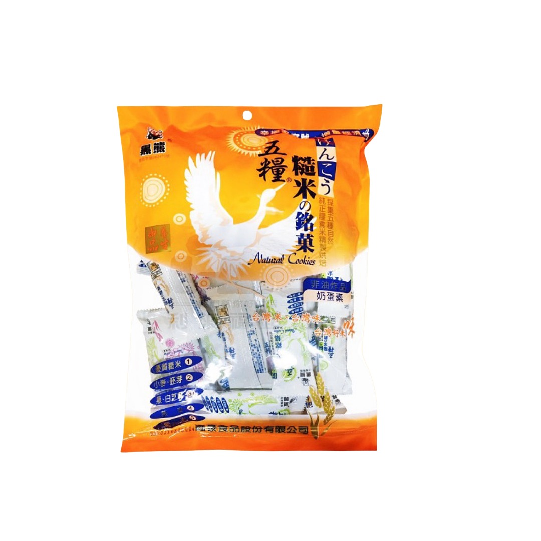 lm_image___2zfov swiper-item-image___2SBSc cover___2hGtr