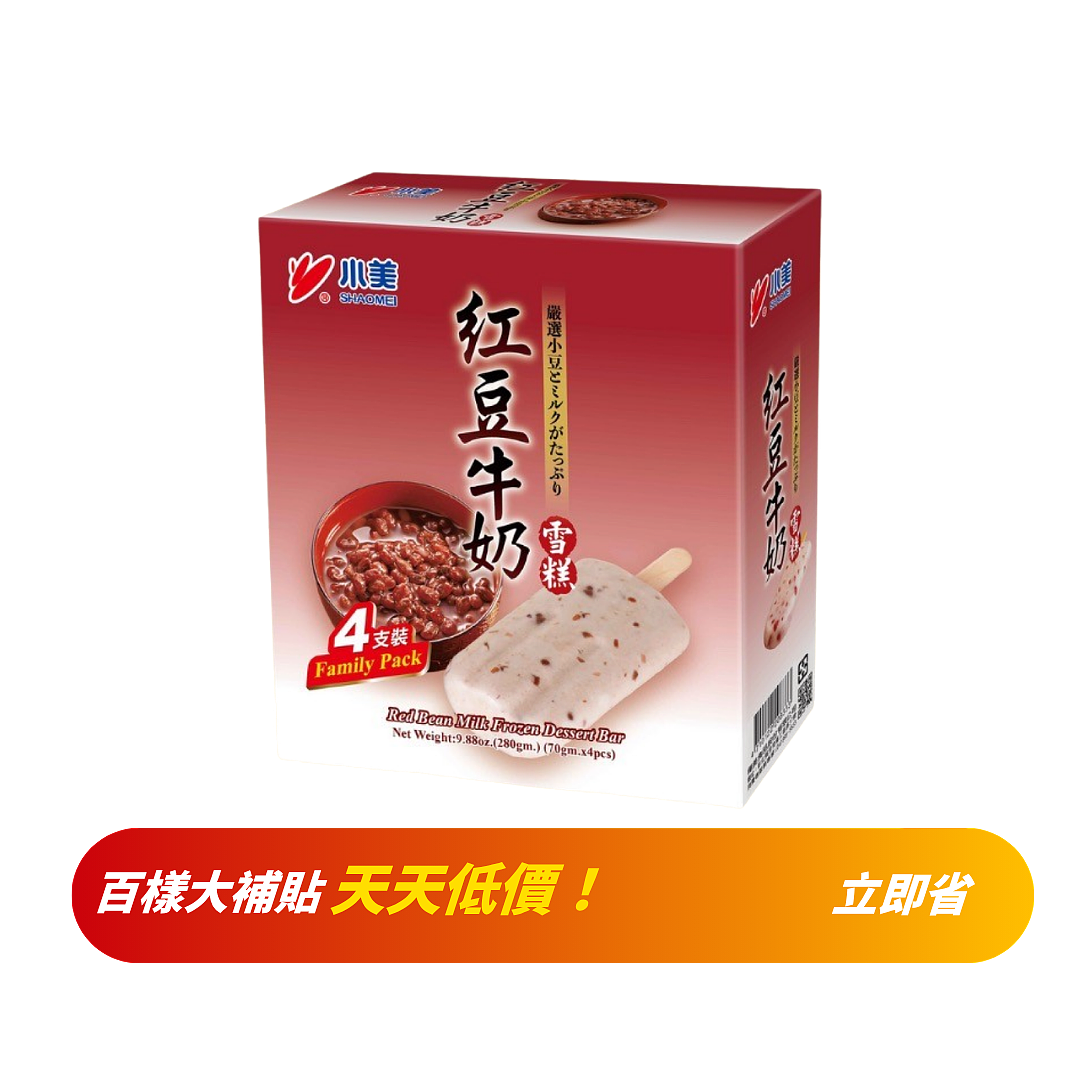 lm_image___2zfov swiper-item-image___2SBSc cover___2hGtr