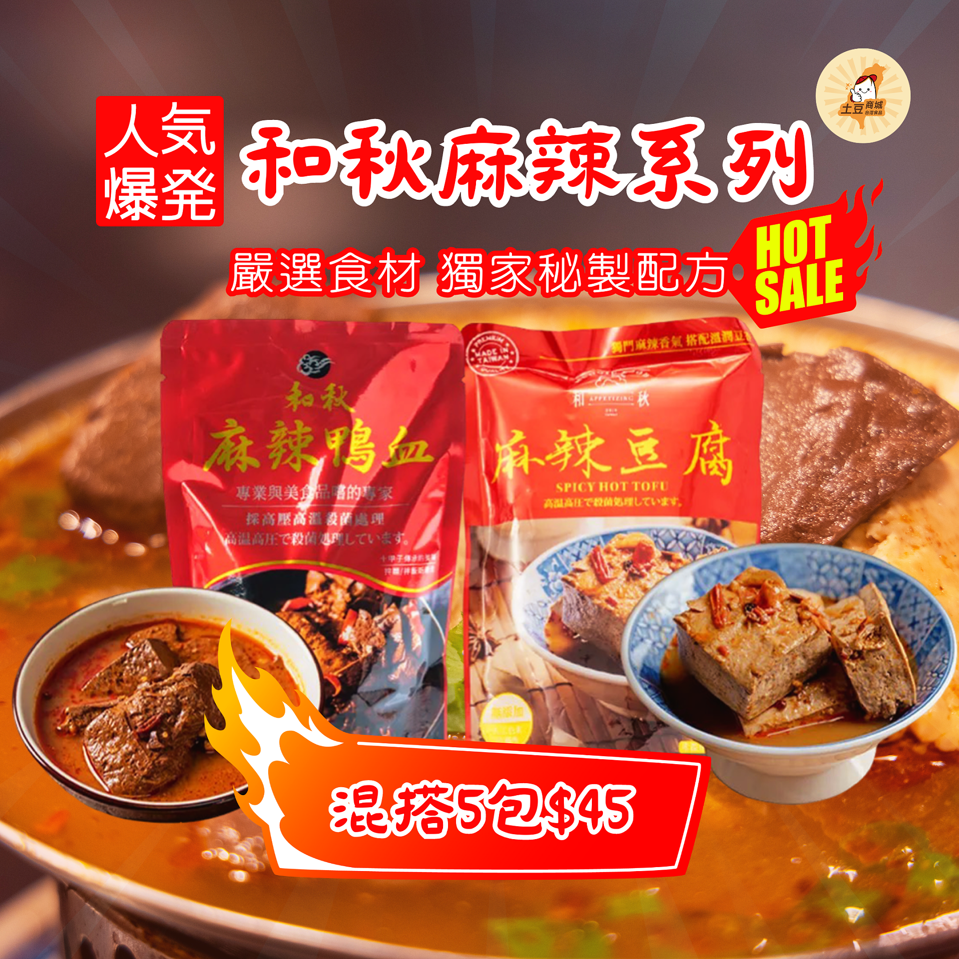 lm_image___2zfov swiper-item-img___1bCLM cover___2hGtr