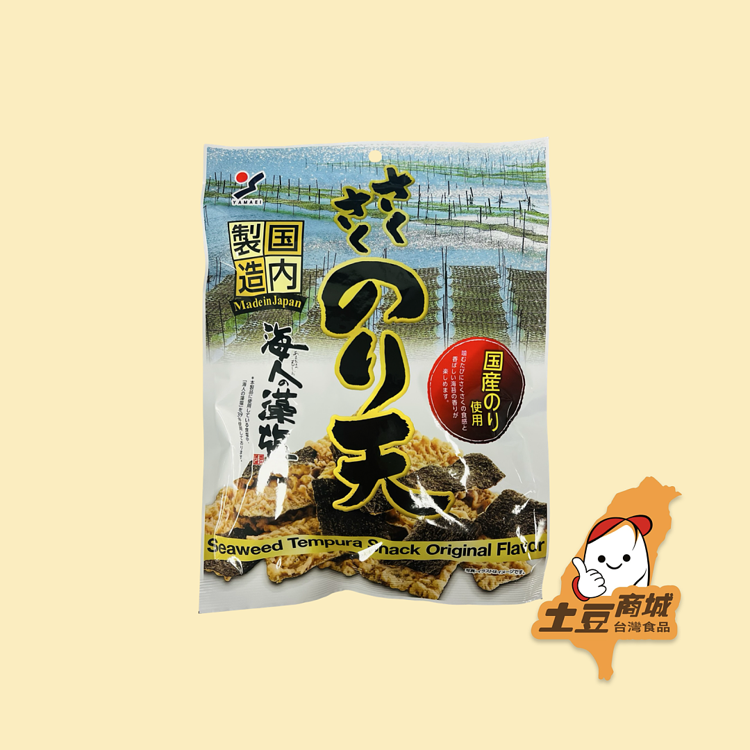 【山榮】酥脆海苔天婦羅 70g