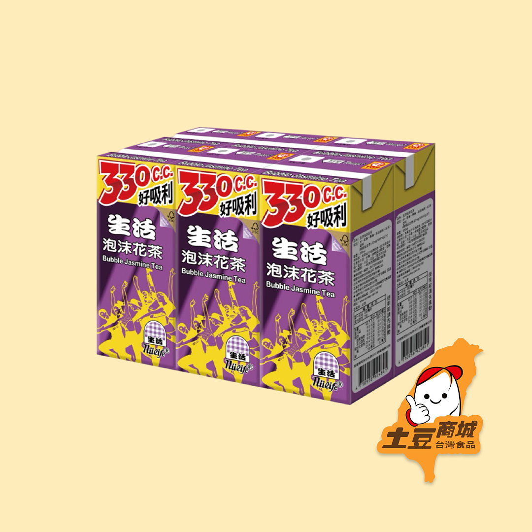 lm_image___2zfov swiper-item-image___2SBSc cover___2hGtr