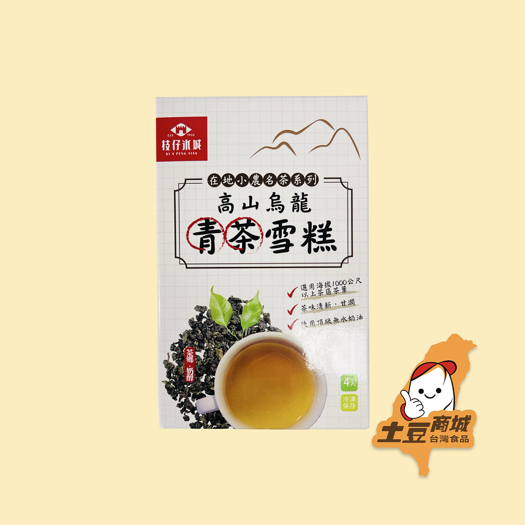 lm_image___2zfov swiper-item-image___2SBSc cover___2hGtr