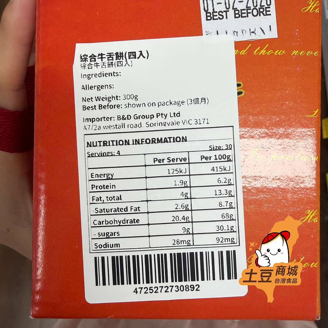 lm_image___2zfov swiper-item-image___2SBSc cover___2hGtr