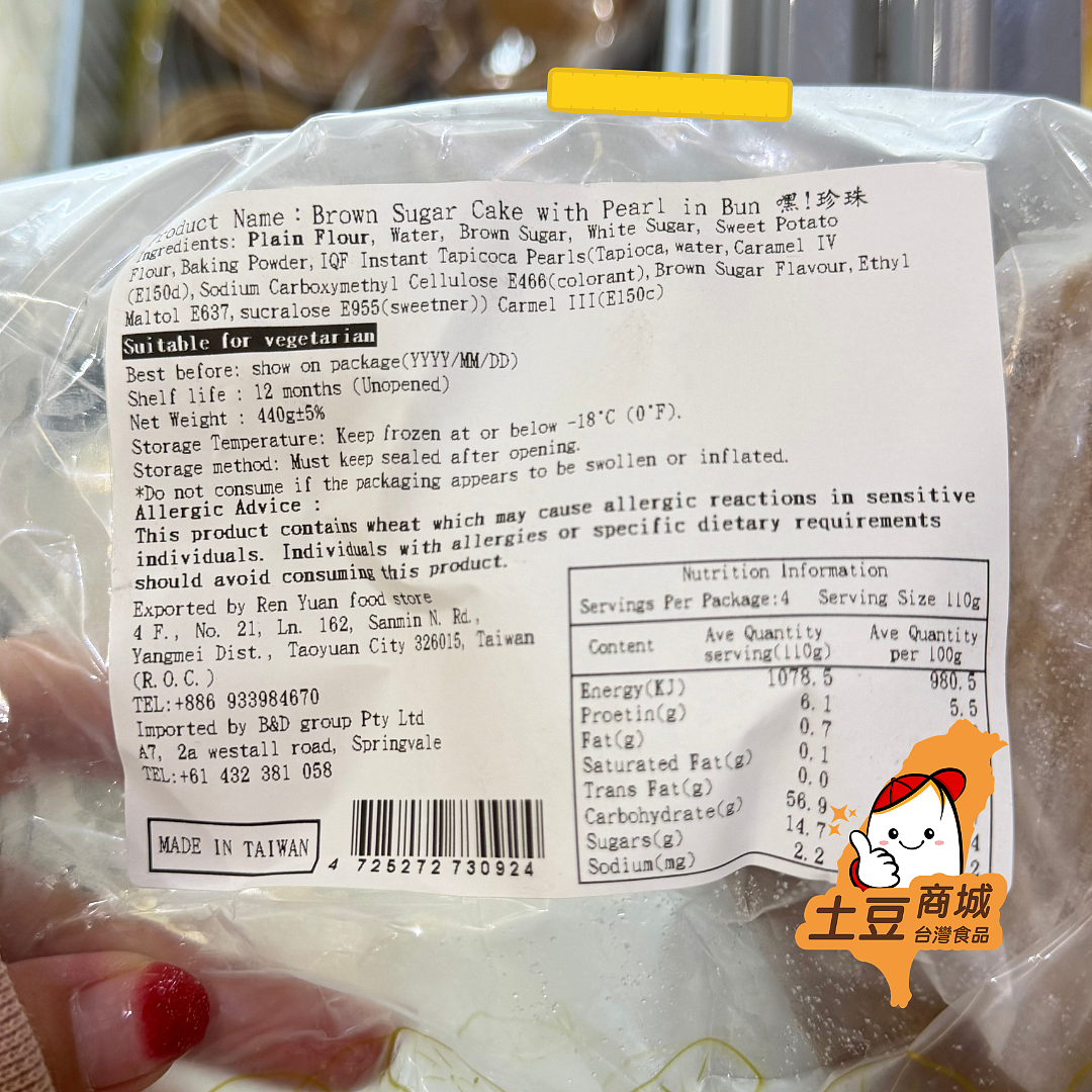 lm_image___2zfov swiper-item-image___2SBSc cover___2hGtr