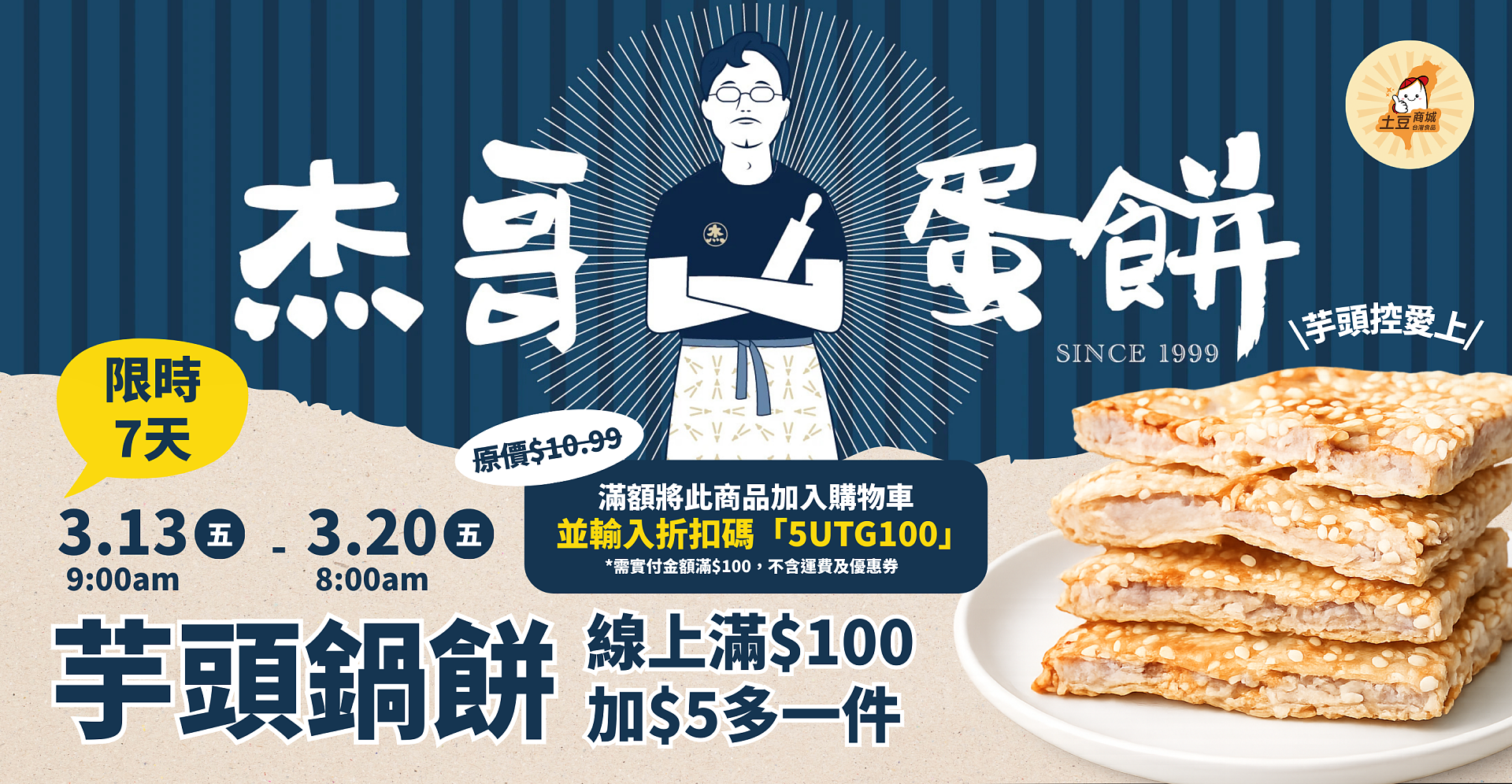 lm_image___2zfov swiper-item-img___1bCLM cover___2hGtr