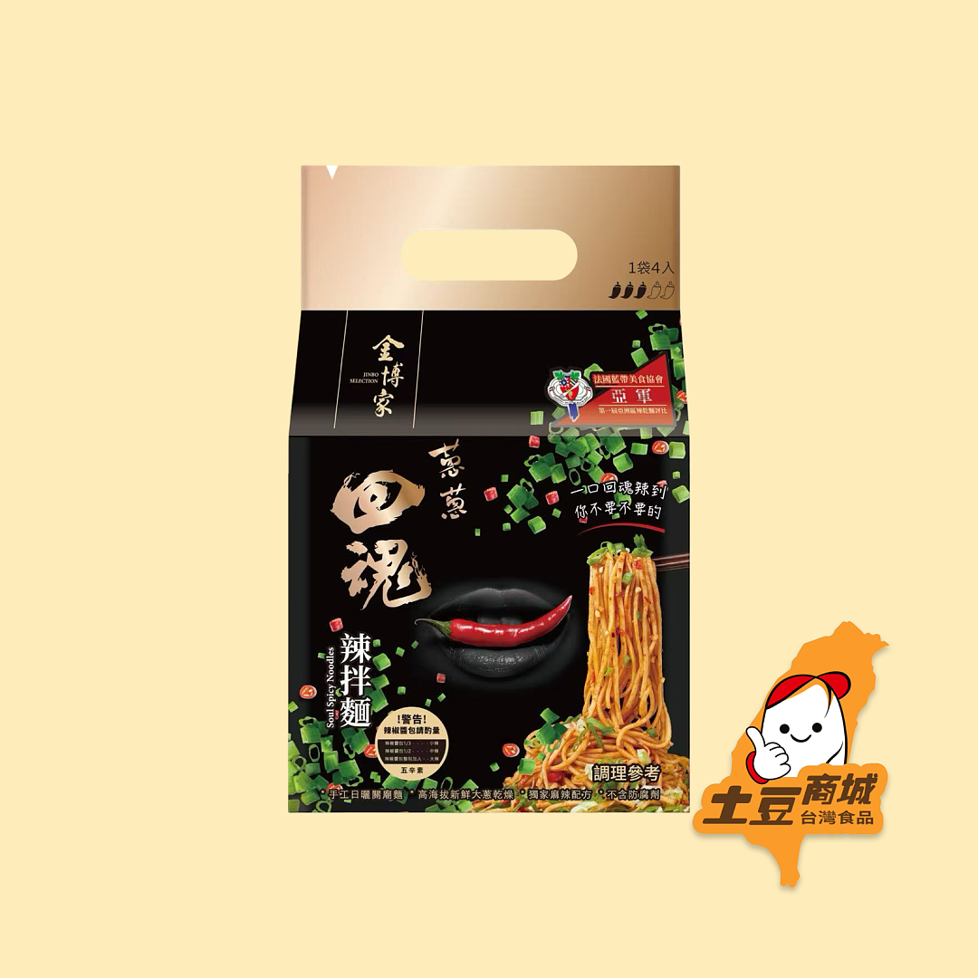 lm_image___2zfov swiper-item-image___2SBSc cover___2hGtr