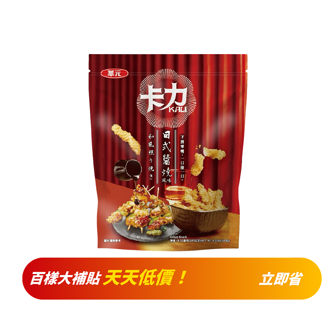 lm_image___2zfov swiper-item-image___2SBSc cover___2hGtr