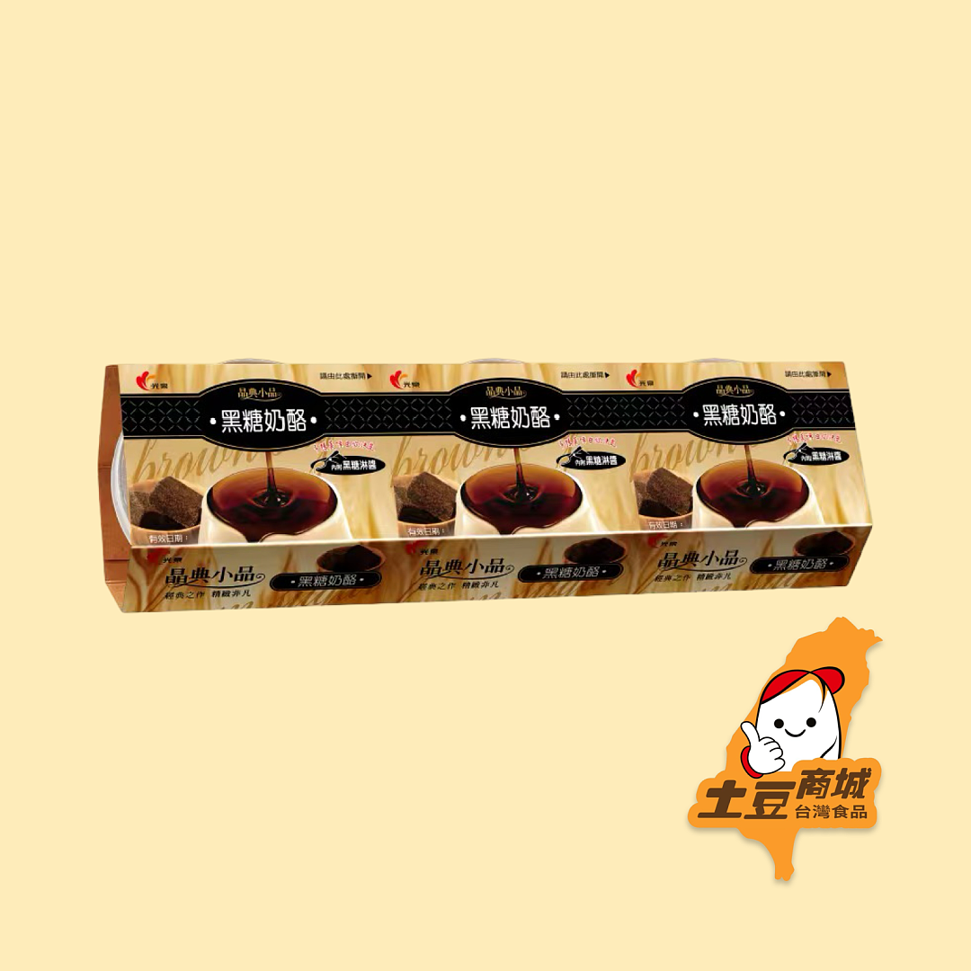 lm_image___2zfov swiper-item-image___2SBSc cover___2hGtr lm_image___2zfov swiper-item-image___2SBSc cover___2hGtr