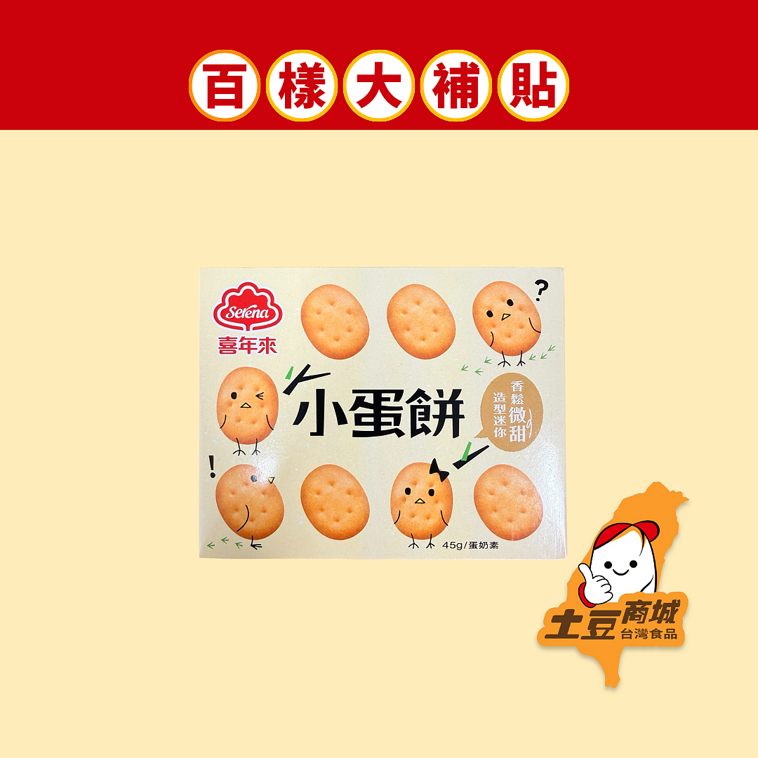 lm_image___2zfov swiper-item-image___2SBSc cover___2hGtr