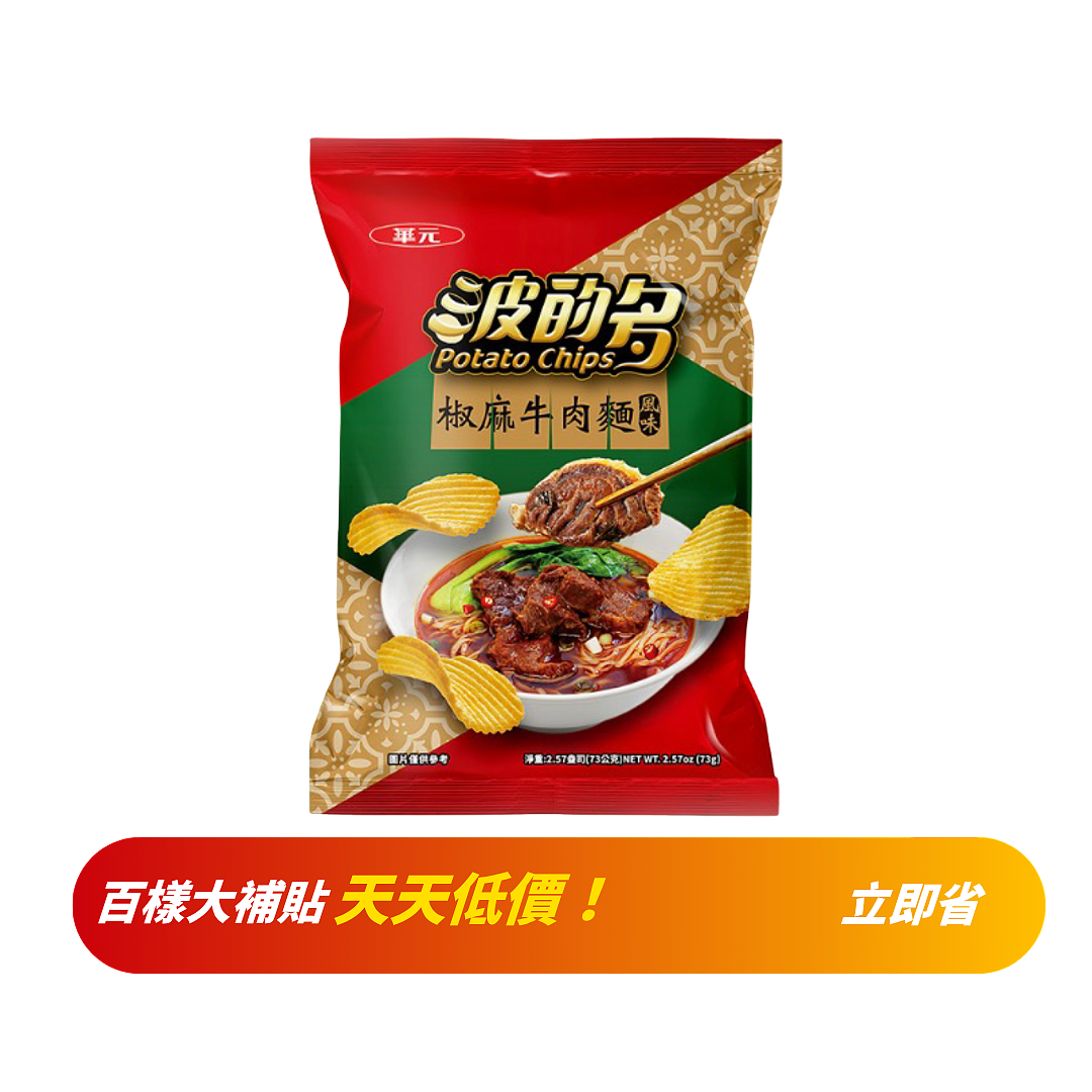 lm_image___2zfov swiper-item-image___2SBSc cover___2hGtr lm_image___2zfov swiper-item-image___2SBSc cover___2hGtr