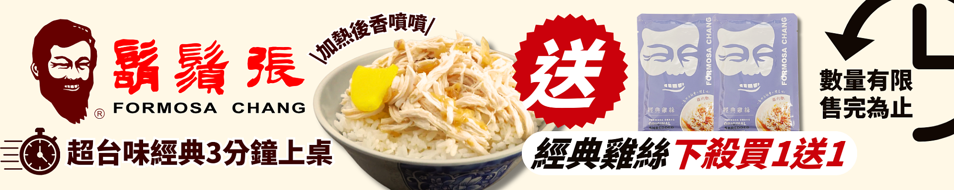 lm_image___2zfov swiper-item-img___1bCLM cover___2hGtr