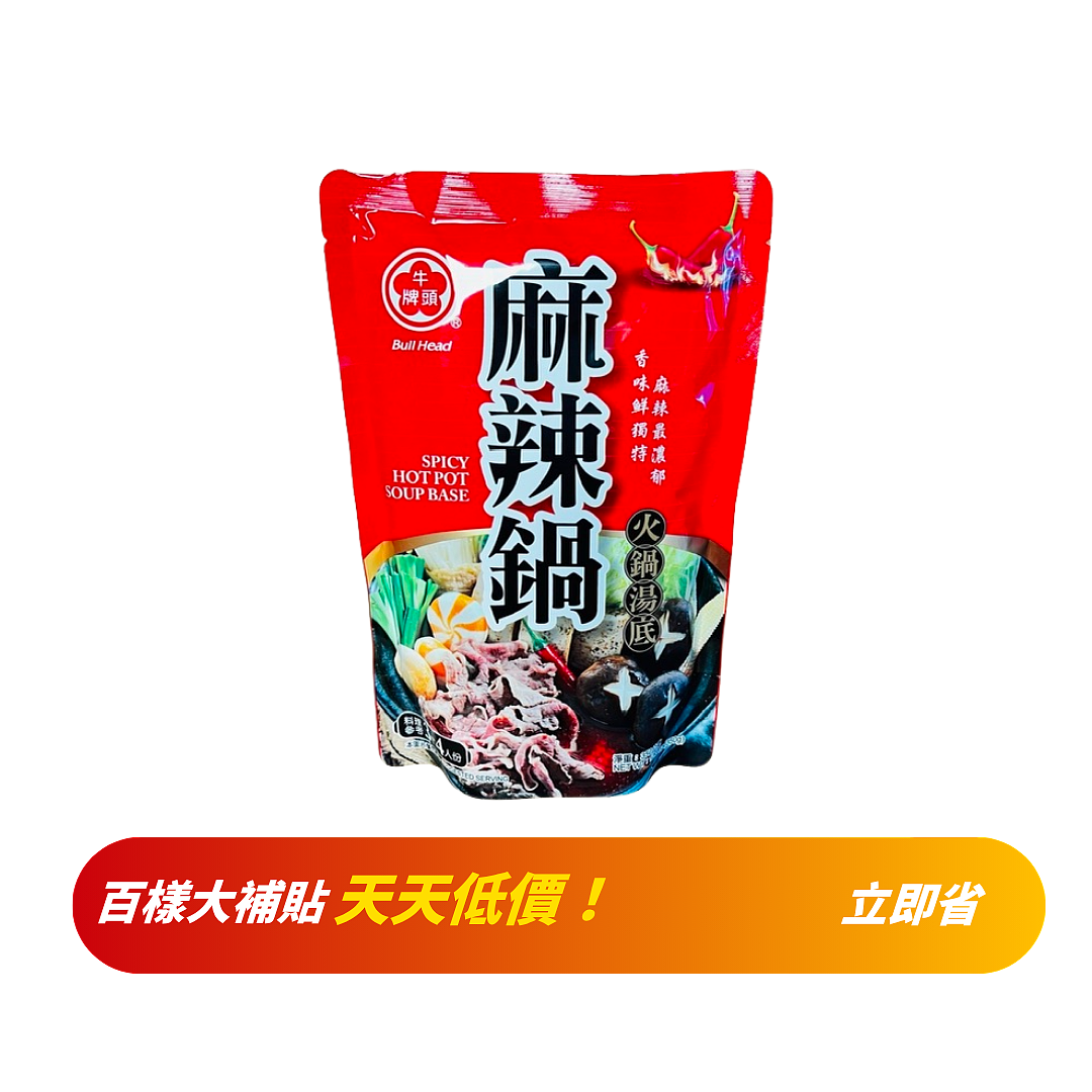 lm_image___2zfov swiper-item-image___2SBSc cover___2hGtr