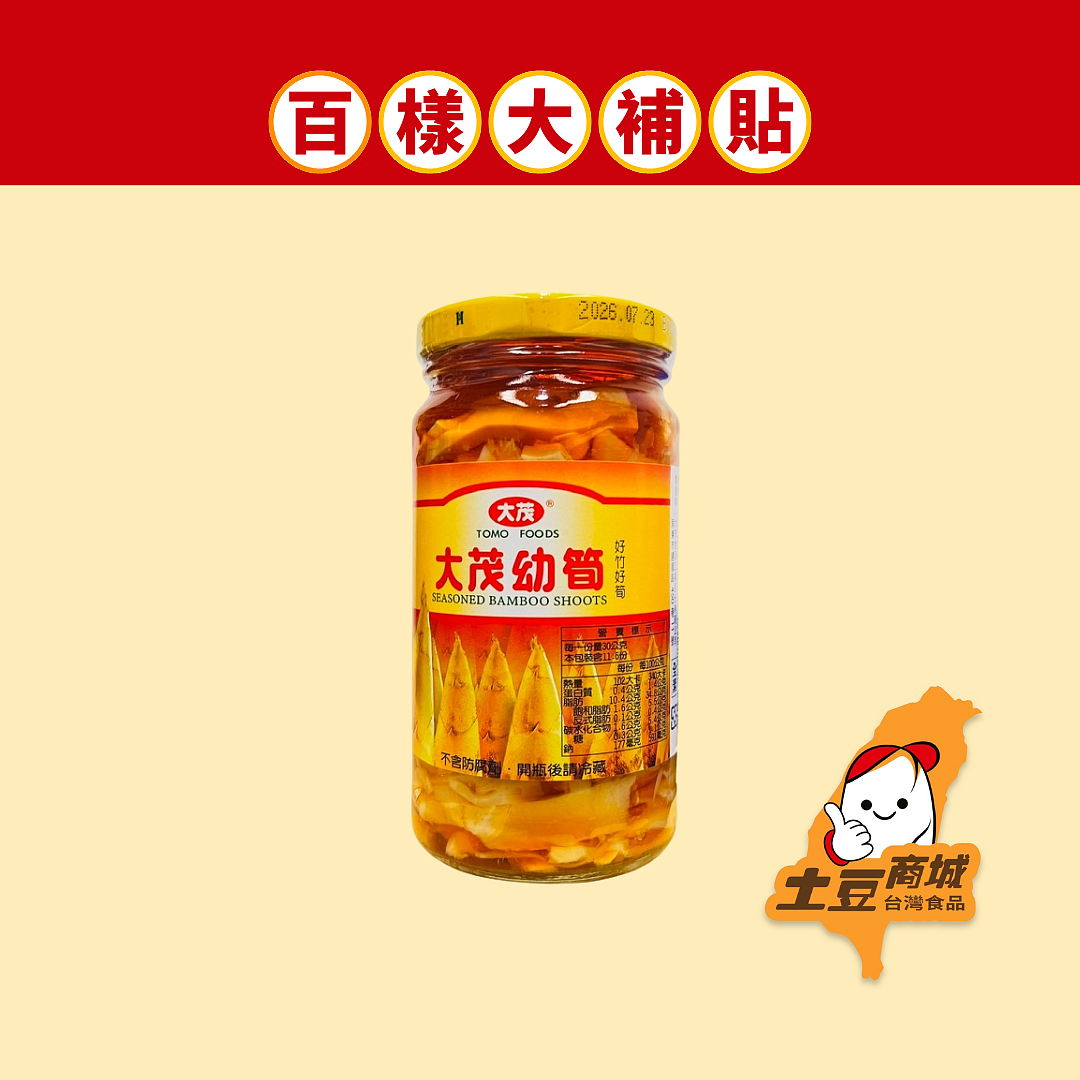 lm_image___2zfov swiper-item-image___2SBSc cover___2hGtr