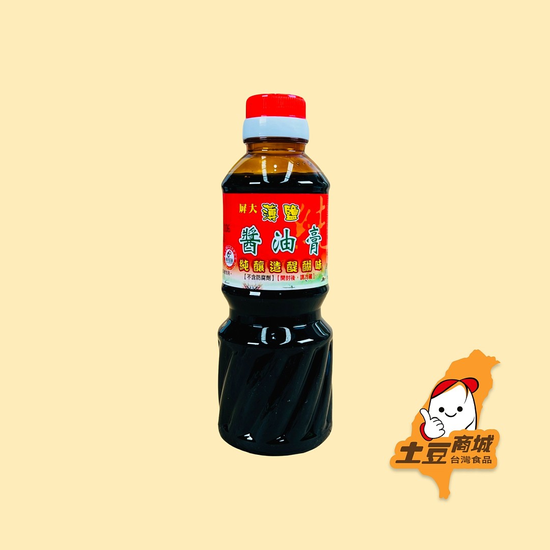 lm_image___2zfov swiper-item-image___2SBSc cover___2hGtr