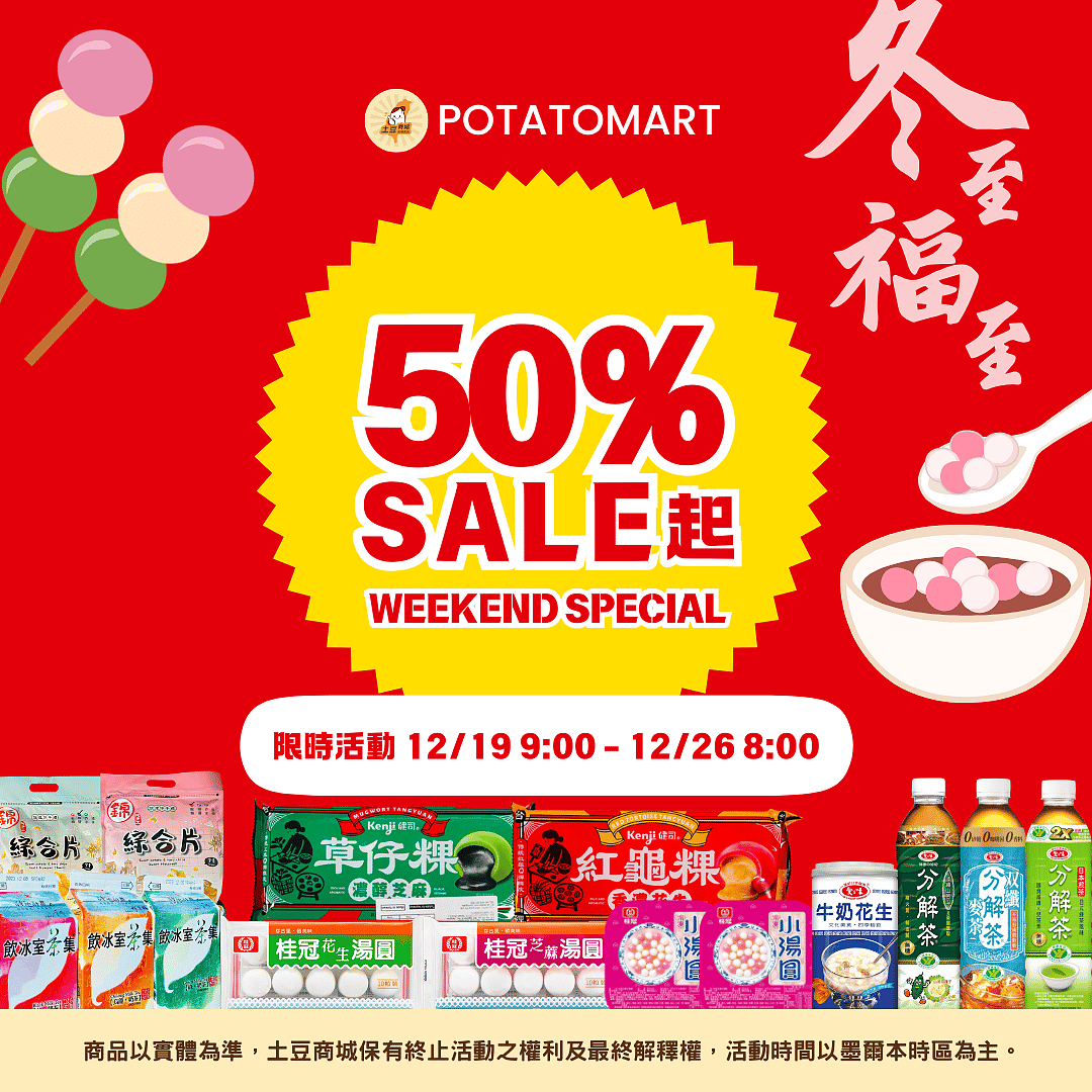 lm_image___2zfov swiper-item-img___1bCLM cover___2hGtr