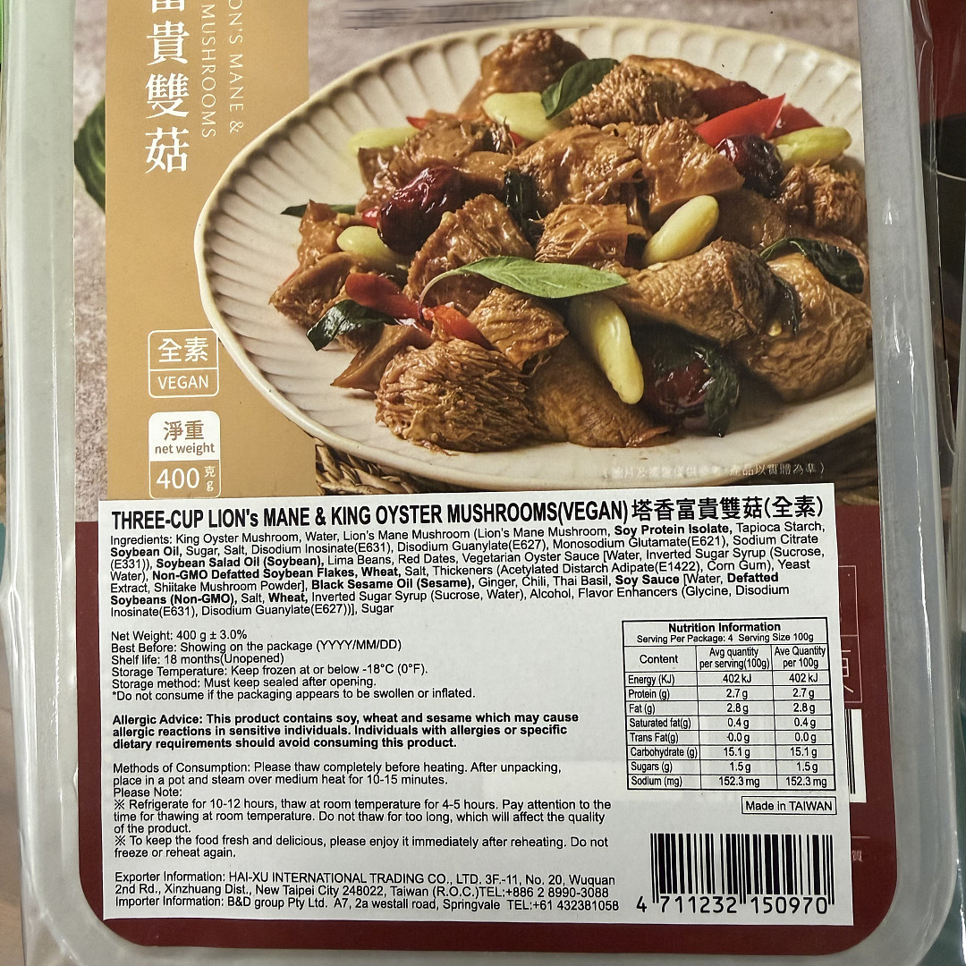 lm_image___2zfov swiper-item-image___2SBSc cover___2hGtr