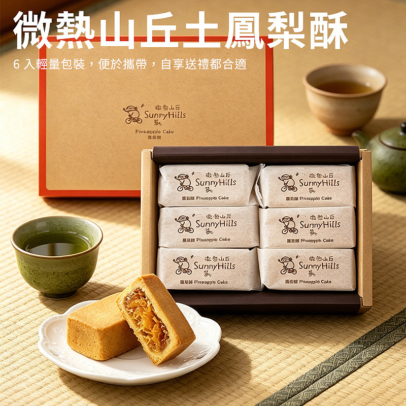 lm_image___2zfov swiper-item-image___2SBSc cover___2hGtr