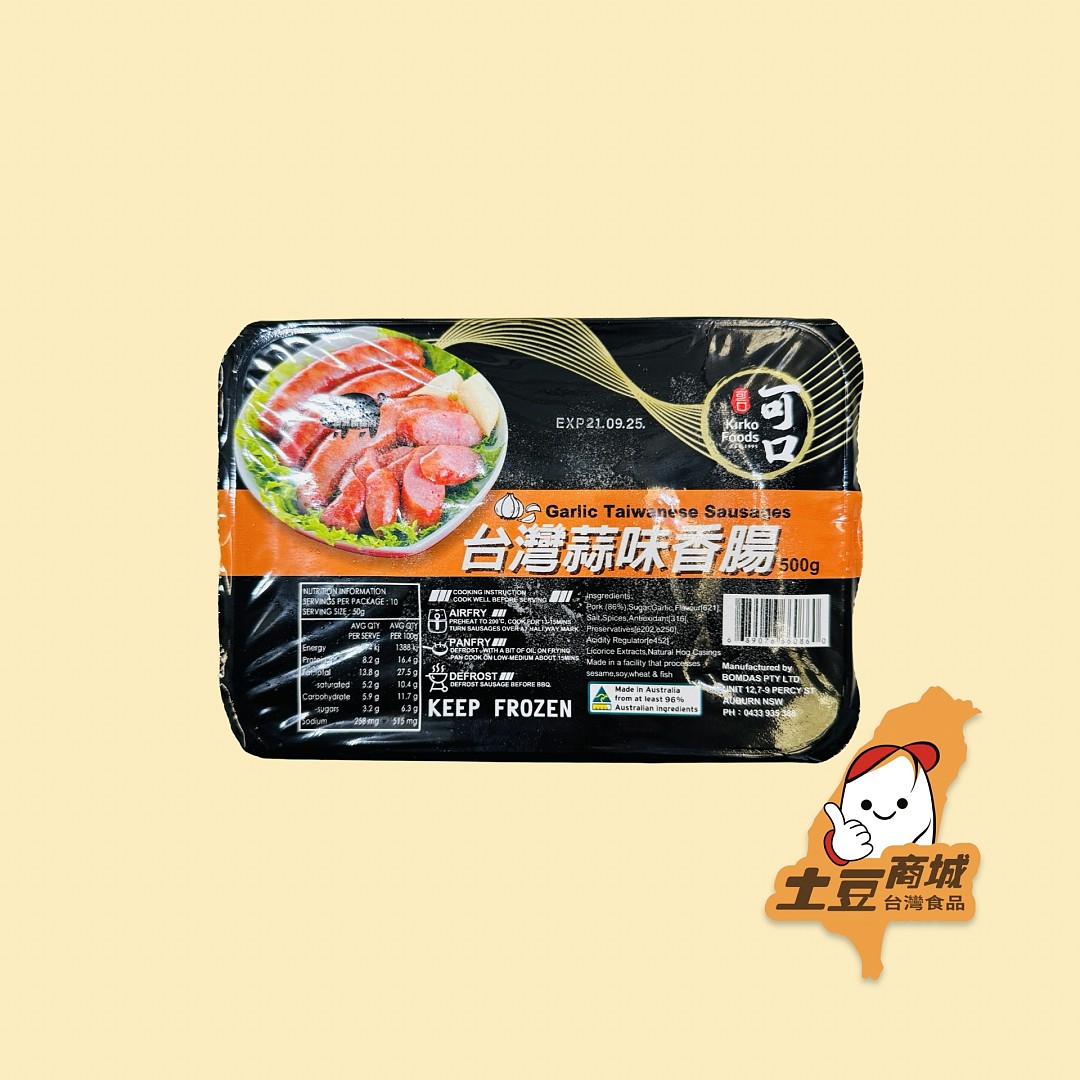 lm_image___2zfov swiper-item-image___2SBSc cover___2hGtr