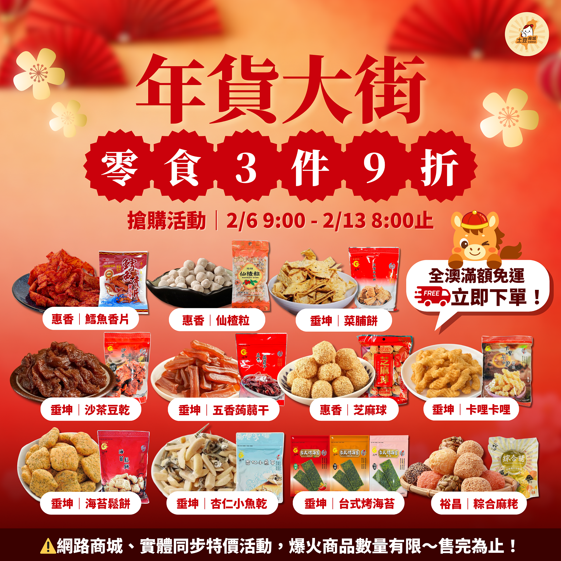 lm_image___2zfov swiper-item-img___1bCLM cover___2hGtr