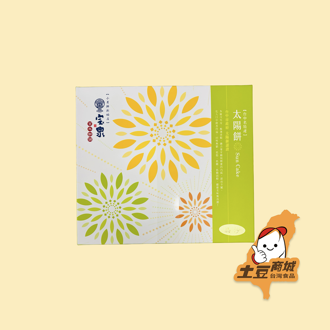 lm_image___2zfov swiper-item-image___2SBSc cover___2hGtr