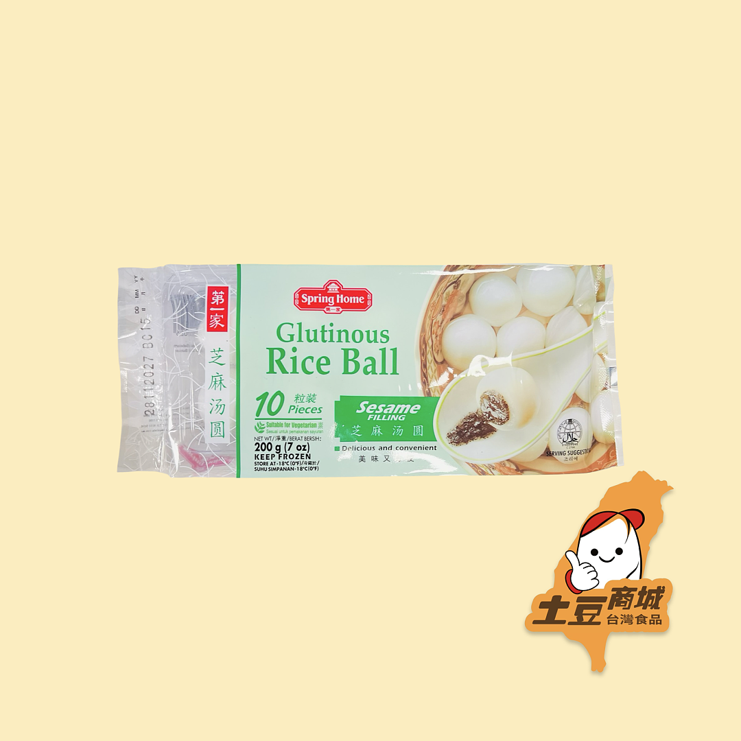 lm_image___2zfov swiper-item-image___2SBSc cover___2hGtr