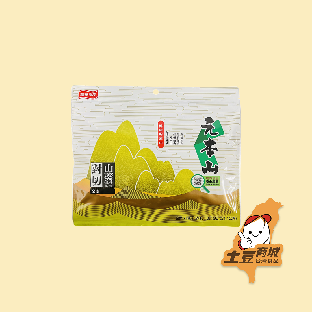 lm_image___2zfov swiper-item-image___2SBSc cover___2hGtr