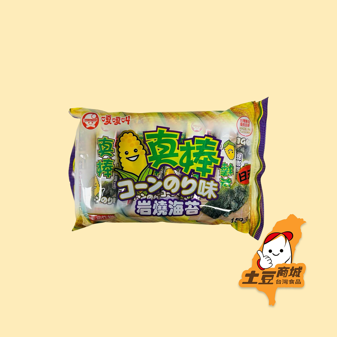 lm_image___2zfov swiper-item-image___2SBSc cover___2hGtr