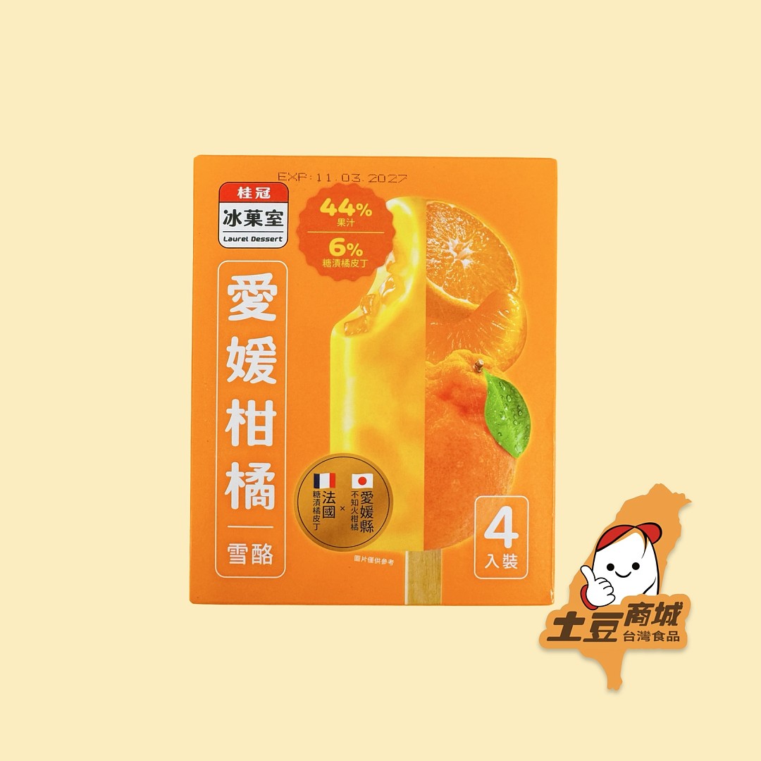 lm_image___2zfov swiper-item-image___2SBSc cover___2hGtr