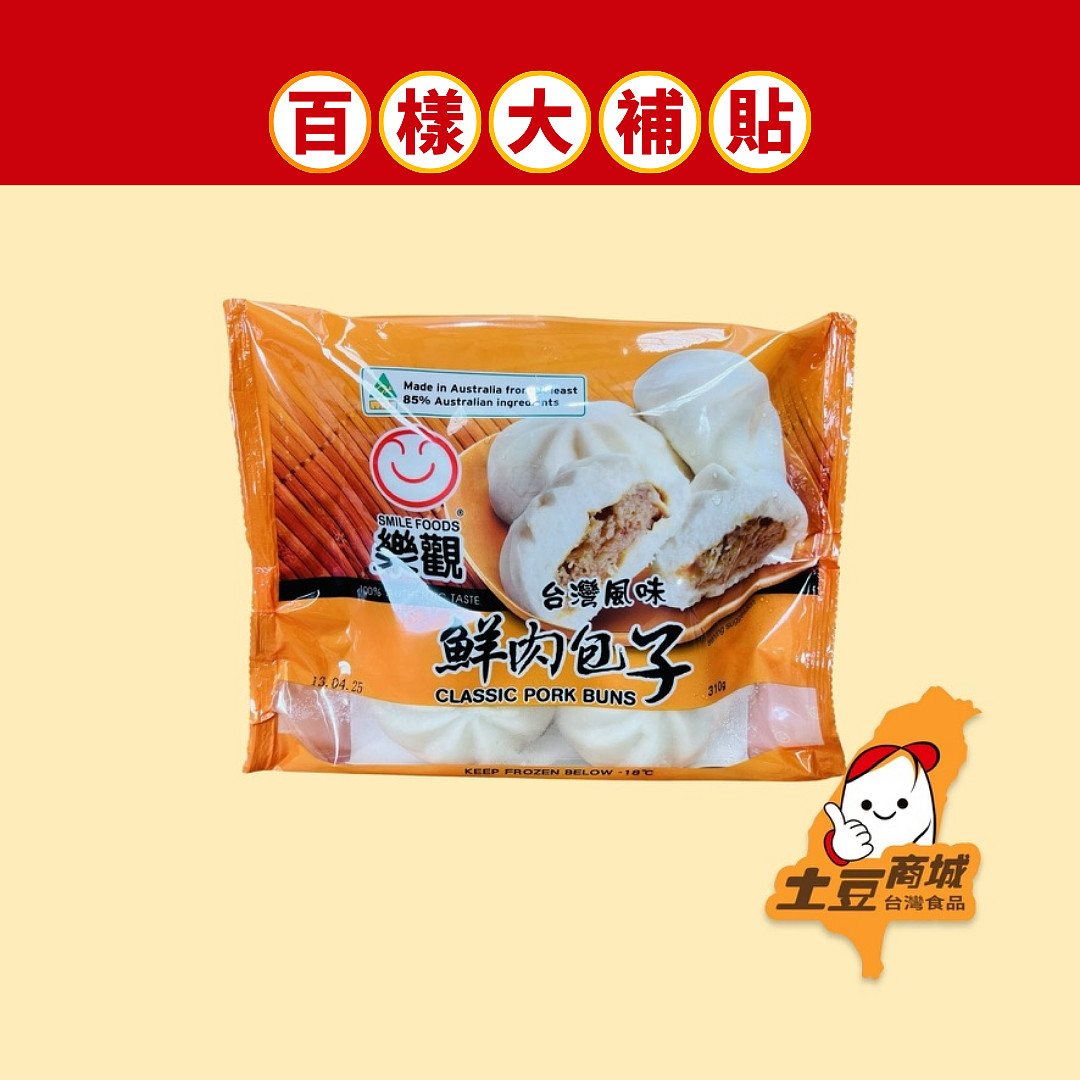 lm_image___2zfov swiper-item-image___2SBSc cover___2hGtr