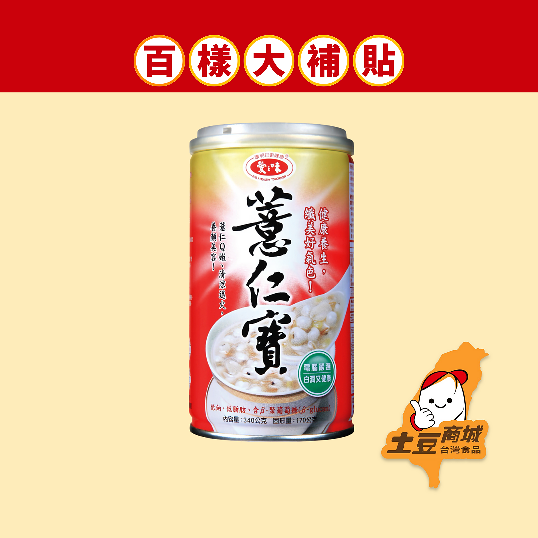 lm_image___2zfov swiper-item-image___2SBSc cover___2hGtr lm_image___2zfov swiper-item-image___2SBSc cover___2hGtr