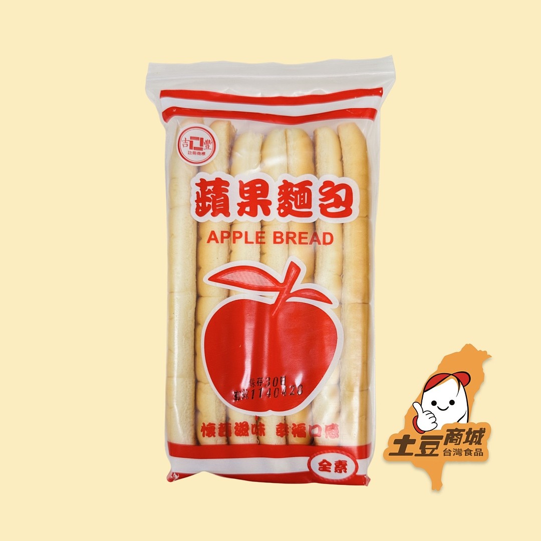 【福利社】蘋果麵包 150g