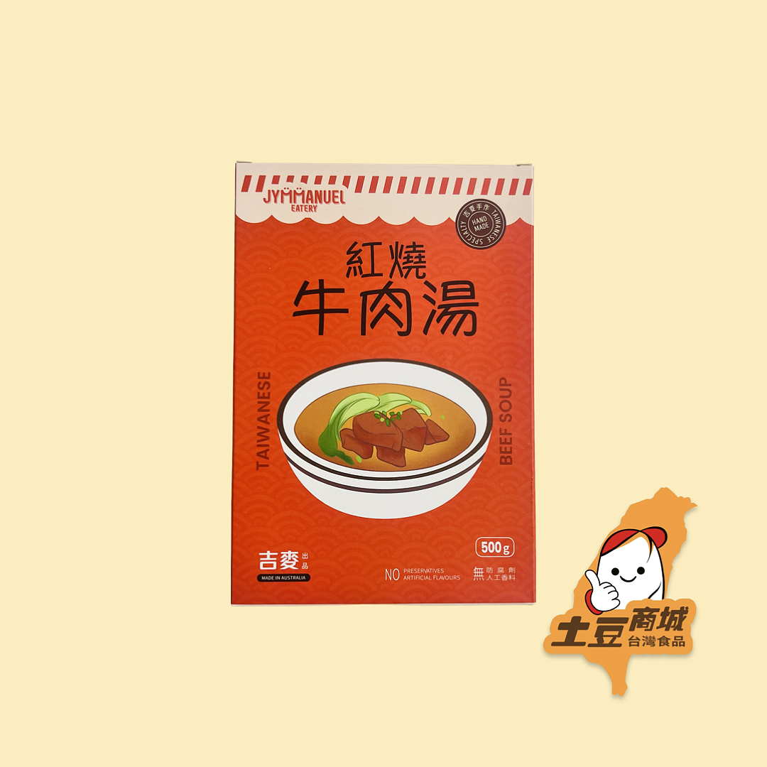 lm_image___2zfov swiper-item-image___2SBSc cover___2hGtr