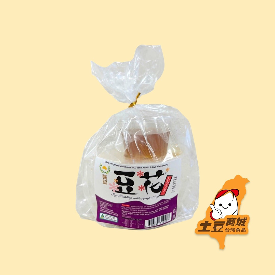 【張記】純豆花 500g (冷藏效期04/07/2025)