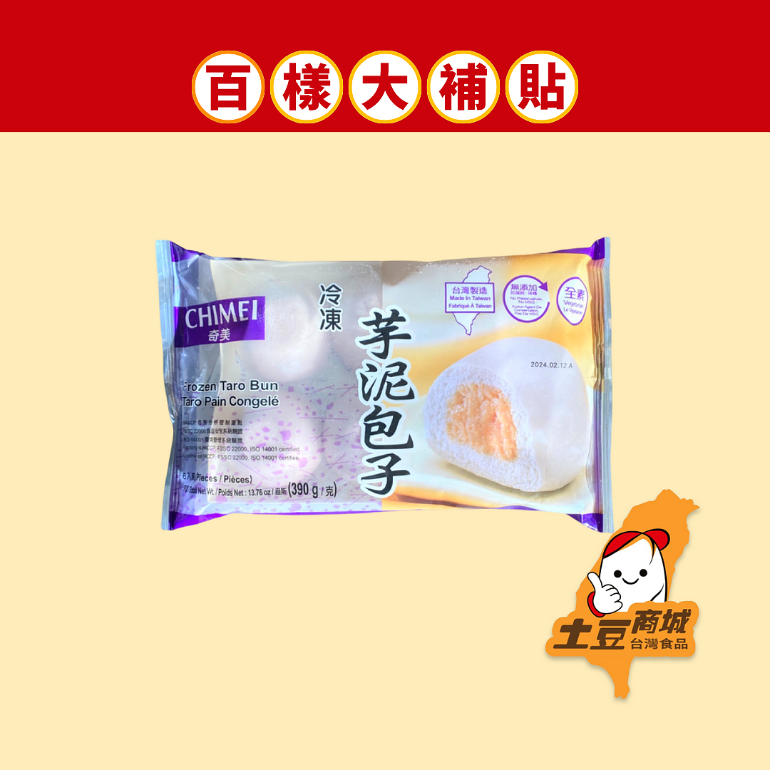 lm_image___2zfov swiper-item-image___2SBSc cover___2hGtr