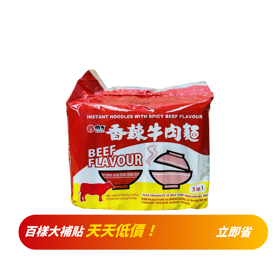 lm_image___2zfov swiper-item-image___2SBSc cover___2hGtr