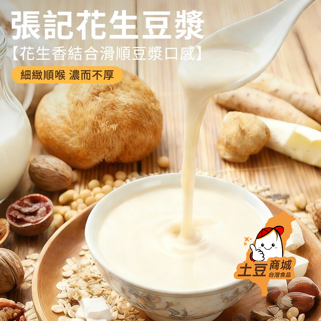 lm_image___2zfov swiper-item-image___2SBSc cover___2hGtr