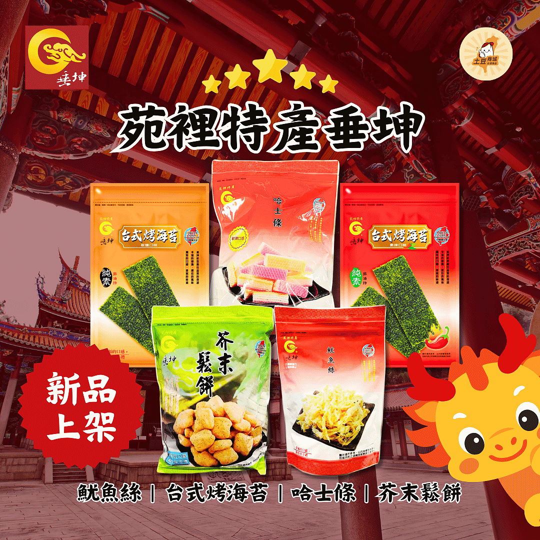 lm_image___2zfov swiper-item-img___1bCLM cover___2hGtr