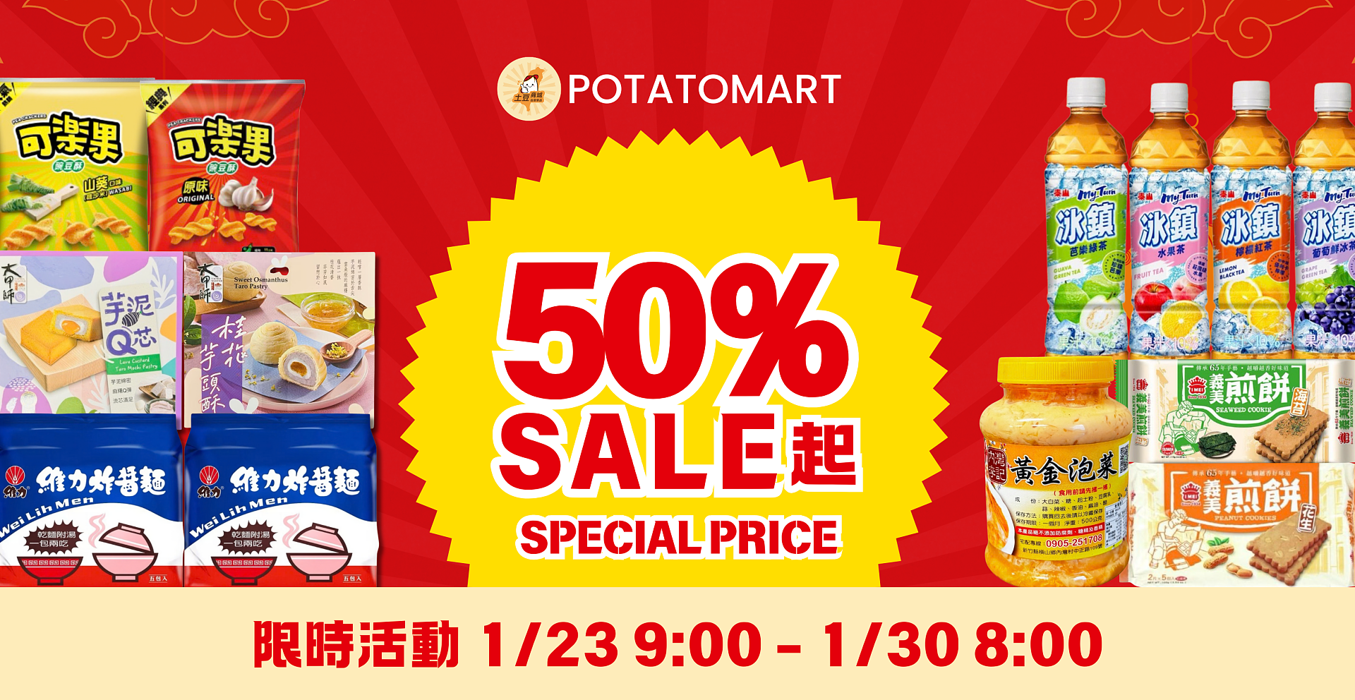 lm_image___2zfov swiper-item-img___1bCLM cover___2hGtr