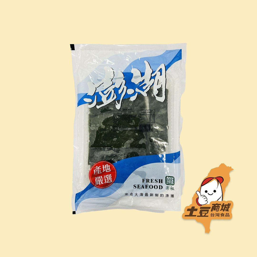 台灣鹽漬海帶片 500g